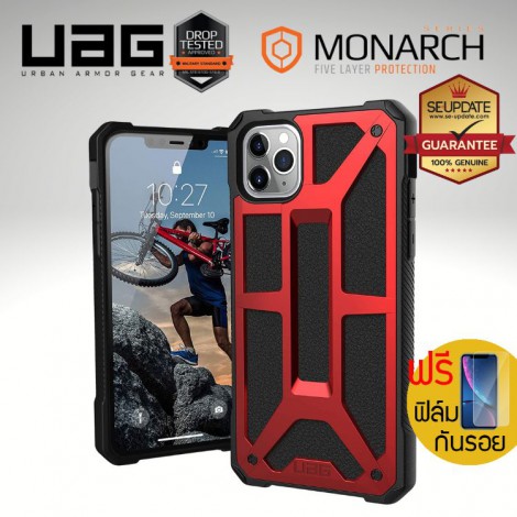 (ของแท้+แถมฟิล์ม) เคส UAG MONARCH สำหรับ iPhone 11 Pro